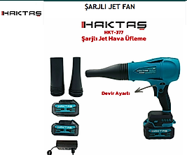HKT-377 LARJLI JET FAN