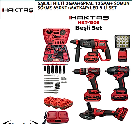 HKT-1305 ŞARJLI HİLTİ 26MM + SPRAL125MM + SOMUNSÖKME 650NT + MATKAP + LED 5Lİ SET